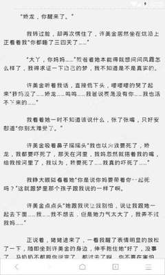 广州菲律宾黑名单 黑名单影响有哪些